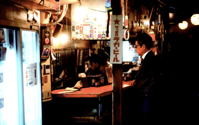 中間管理職の「ストレスで限界…」潰れる原因と6つの解決策